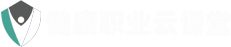 Consultax